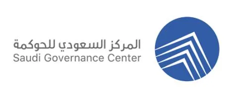 المركز السعودي للحوكمة — Saudi Governance Center