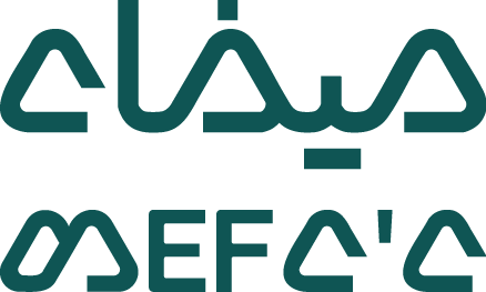 ميفاء للمحاماة والاستشارات القانونية